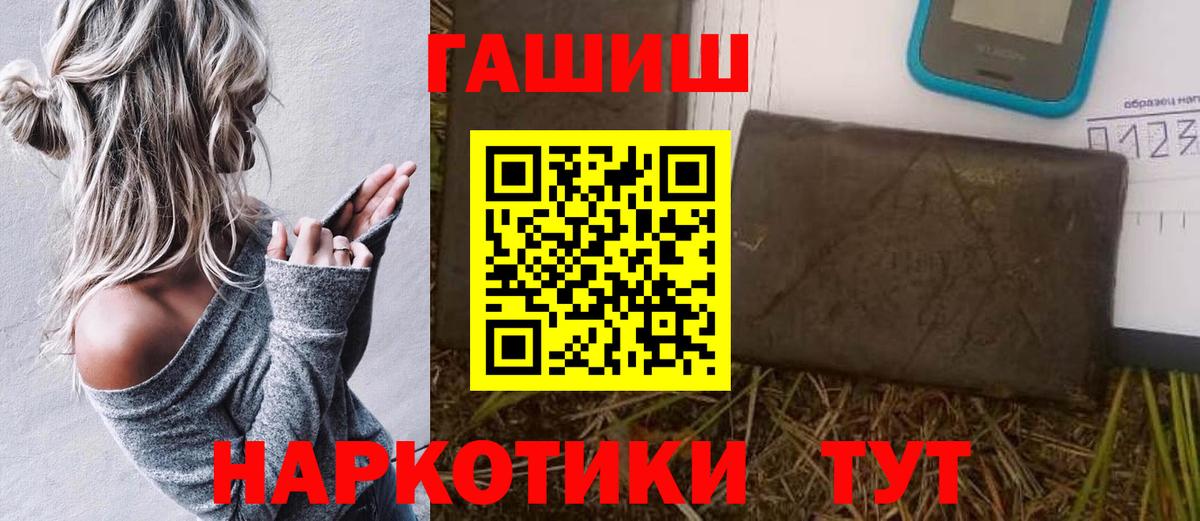 Гашиш индика сатива Асбест