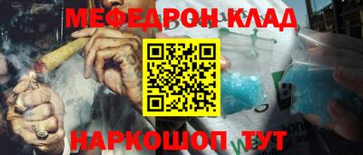 кокаин премиум Тула