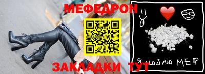 кокаин премиум Тула