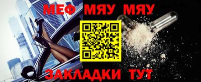 круглые Туймазы