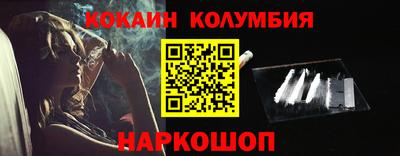 круглые Туймазы