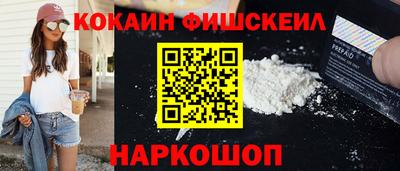 круглые Туймазы
