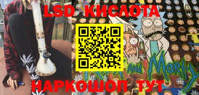 кокаин премиум Тула
