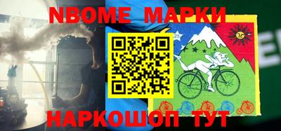 круглые Туймазы