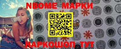 круглые Туймазы