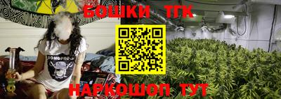 кокаин премиум Тула