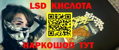 кокаин премиум Тула