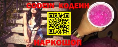 круглые Туймазы