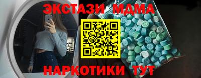 кокаин премиум Тула