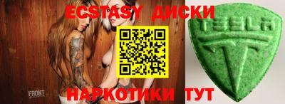 круглые Туймазы