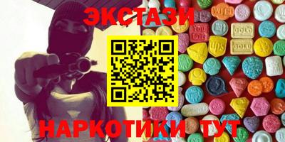 кокаин премиум Тула