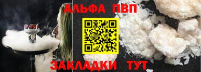 круглые Туймазы