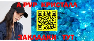 кокаин премиум Тула