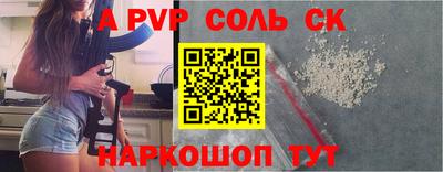 кокаин премиум Тула