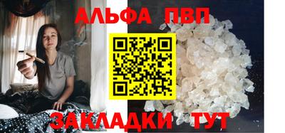 круглые Туймазы