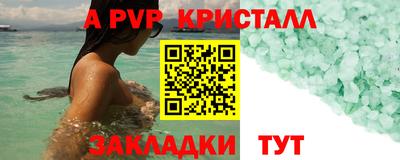 круглые Туймазы