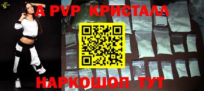 кокаин премиум Тула