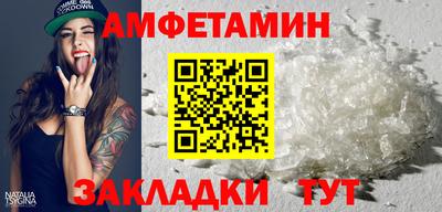 круглые Туймазы