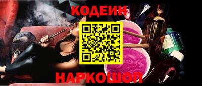 круглые Туймазы