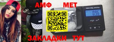 круглые Туймазы