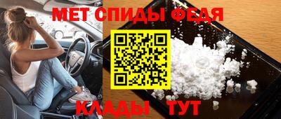кокаин премиум Тула