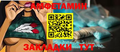 кокаин премиум Тула
