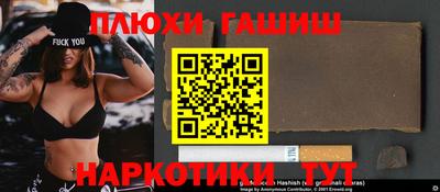 кокаин премиум Тула