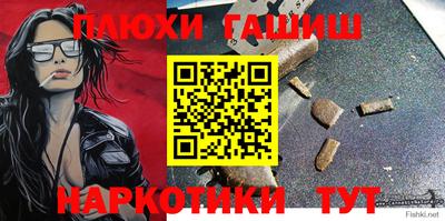 кокаин премиум Тула