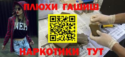 круглые Туймазы