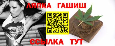 кокаин премиум Тула