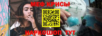 круглые Туймазы
