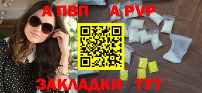 круглые Туймазы